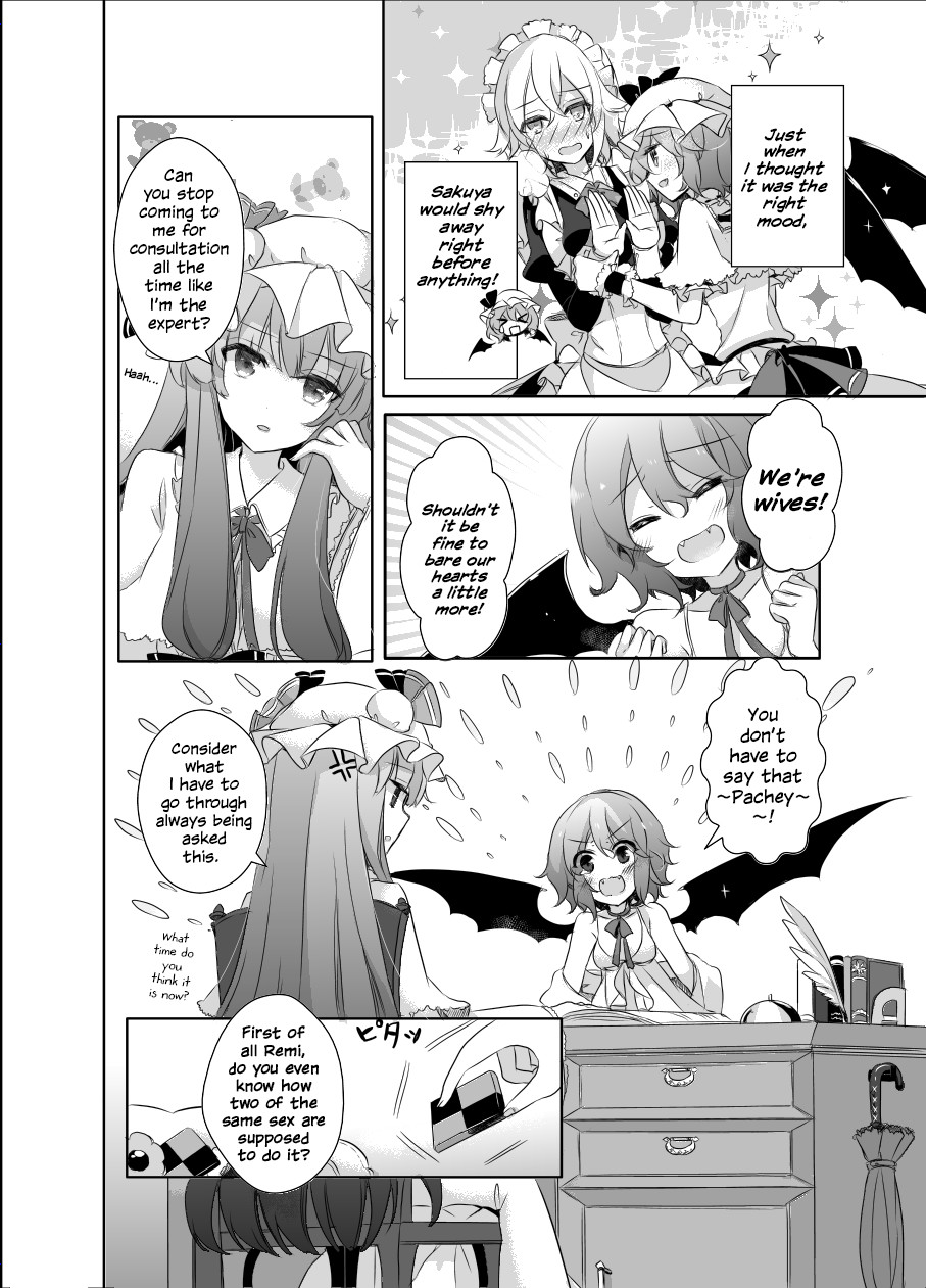 Hentai Manga Comic-Pillow Talk With You-Read-5